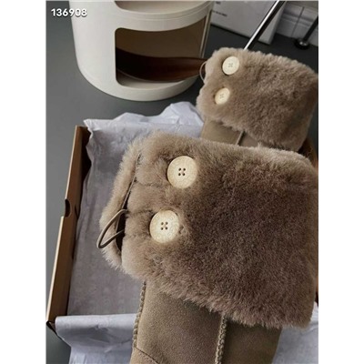 УГ*Г высокие