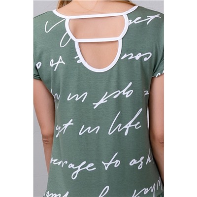 Платье 7212 НАТАЛИ #883215