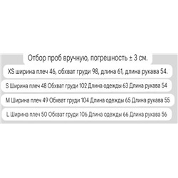 Женский пуловер из смесовой шерсти свободного кроя со спущенным плечом Kar*l Lagerfel*d