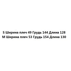 Свободное платье без рукавов Экспорт