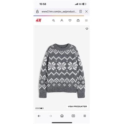 Женский пуловер свободный с круглым вырезом горловины, меланжевая пряжа  H&*M