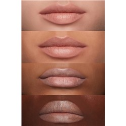 MAC Cosmetics Mineralize Rich Lipstick