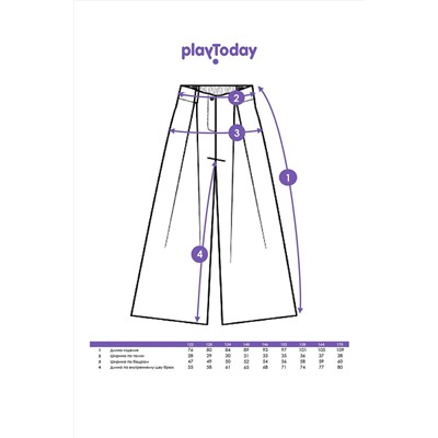 Брюки PLAYTODAY, 1130161