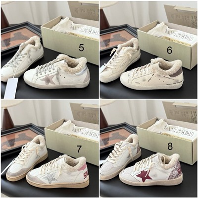 Теплые кеды