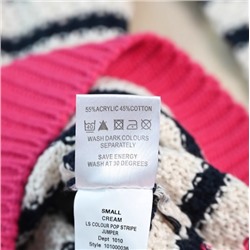 Женский трикотажный свитер