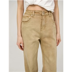 Янтарные джинсы градиент