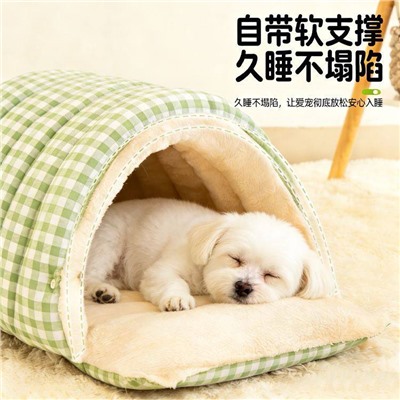 Лежанка трансформер