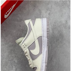 SB Dunk Low"Platinum Violet