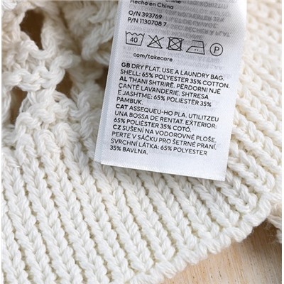 Повседневный вязаный кардига Н*М