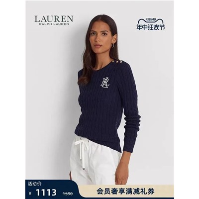 распродажа  polo