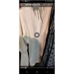 Платье Trash and Luxury