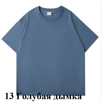 Очень плотные хлопковые футболки, качество супер (плотность 500)