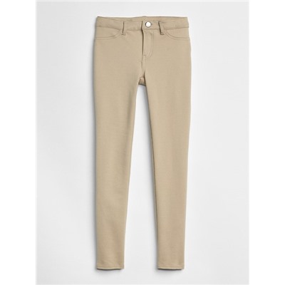 Kids Uniform Ponte Pants