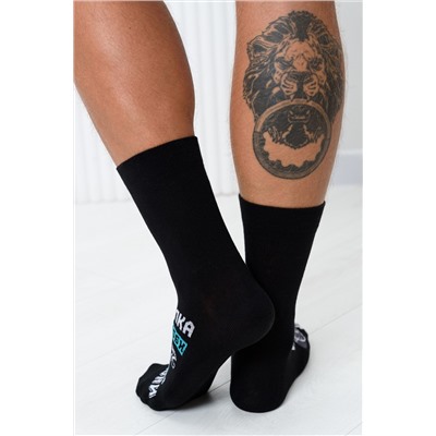 Носки мужские Рыбалка