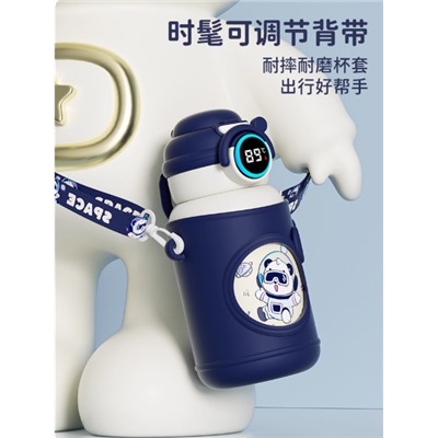 Термос 500мл