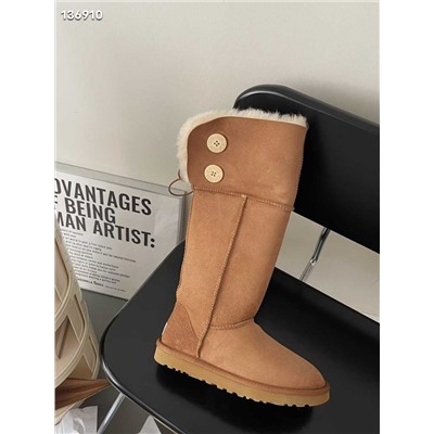 УГ*Г высокие