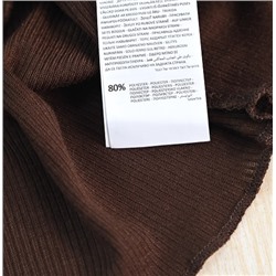 Узкая трикотажная водолазка с длинными рукавами и воротником-стойкой