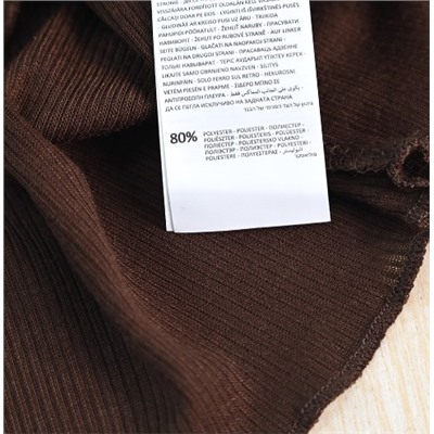 Узкая трикотажная водолазка с длинными рукавами и воротником-стойкой