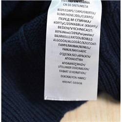 Женский классический шерстяной трикотажный жилет РАЛЬ*Ф Л