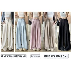 Свободные летние женские брюки  Легкие, комфортные