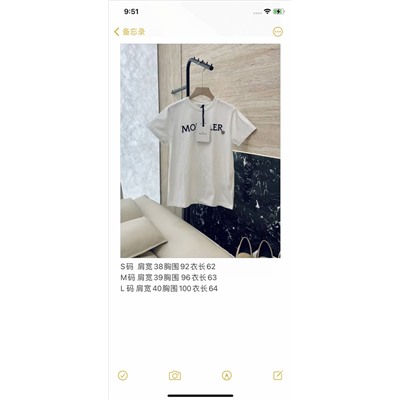 Футболка   люкс