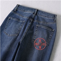 Классические женские джинсы The Ro*w