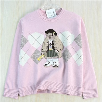 Свитер распродажа