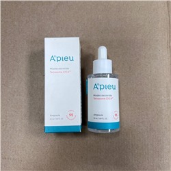 Сыворотка акция