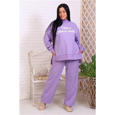 Костюм 35112 НАТАЛИ #735809