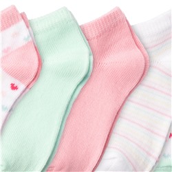 5 Paar Baby Sneaker-Socken im Set