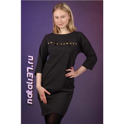 Платье 24808 НАТАЛИ #281647