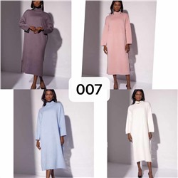 Платье  Twinset люкс