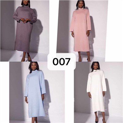 Платье  Twinset люкс