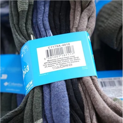 Набор комфортных утолщённых тёплых носков КАЛАМБИ*А (4 пары)