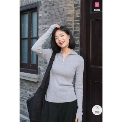 Женский свитер КО*С