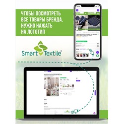 Подушка для сна Соника (1шт)