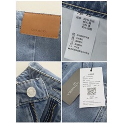 Женские джинсы свободного покроя  CHAMOK*A