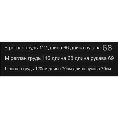 Женская толстовка худи CELIN*E ОРИГИНАЛ!