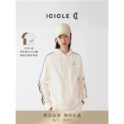 Женский спортивный костюм  ICICL*E ОРИГИНАЛ!