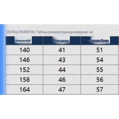 Худи детский, экспорт в Россию ГУЛИВЕ*Р  Материал: 100% хлопок Количество ограничено!