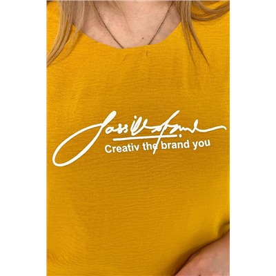 Костюм с брюками 52321 НАТАЛИ #978195