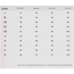 Женский свитер Mark*s&Spence*r с отличным составом, экспорт