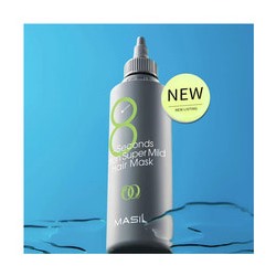 8 Seconds Salon Super Mild Hair Mask (Green), Мягкая восстанавливающая маска для волос