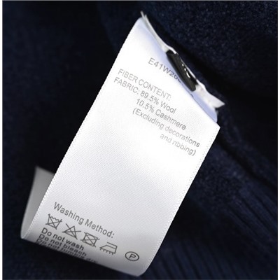 Трикотажный кардиган КАР*Л 😎