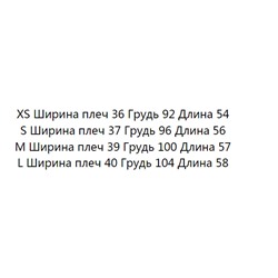 Универсальная повседневная футболка из витого хлопка CO*S