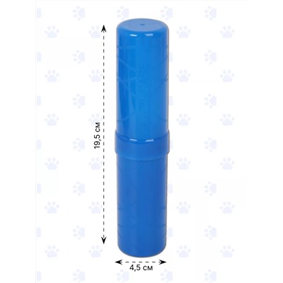 Пенал-тубус 60946