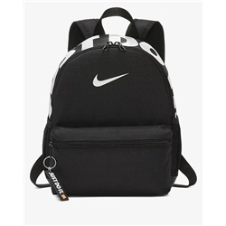 Nike Brasilia JDI