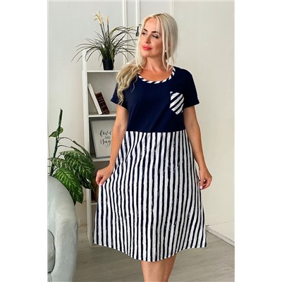 Платье 7277 НАТАЛИ #929408