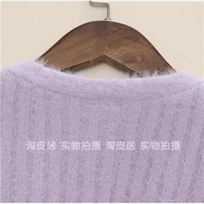 Кардиган с V-образным вырезом