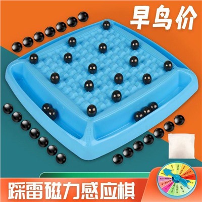 Игра - магнитные шарики